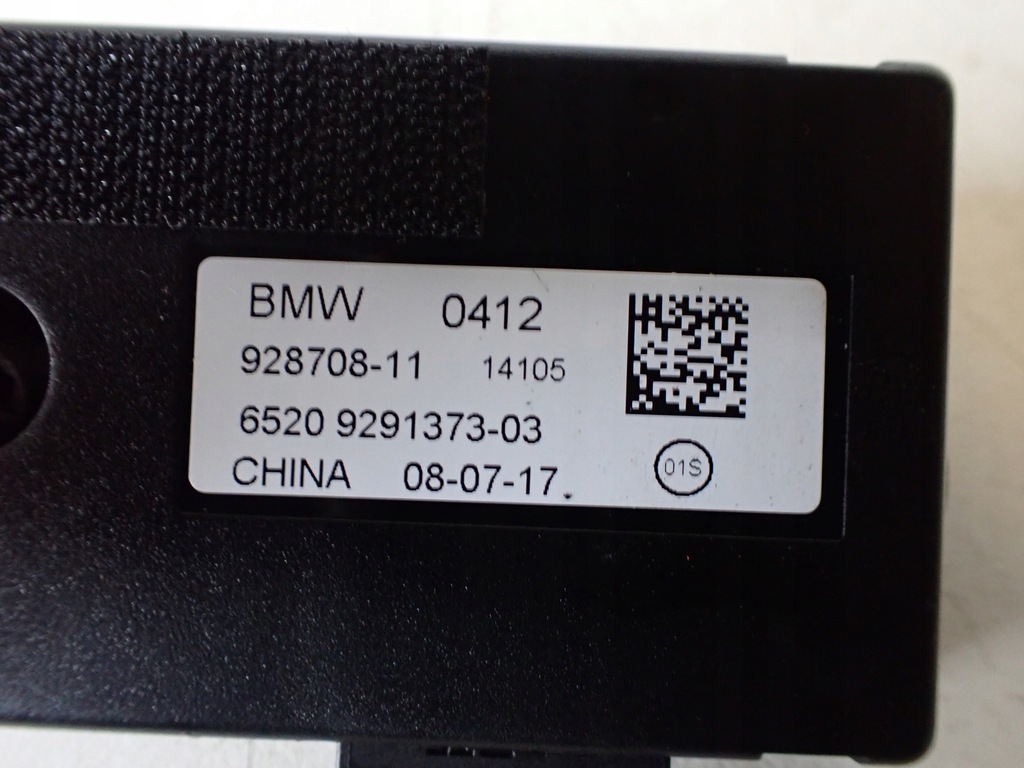 фото №5, Усилитель антенный диверсити bmw f26 x4 9291373