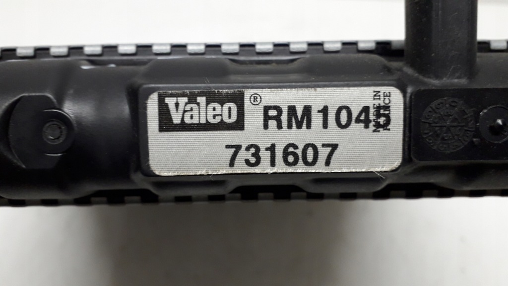 Vw golf 4 iv 1.4 радиатор воды valeo 731607 -новая Киев