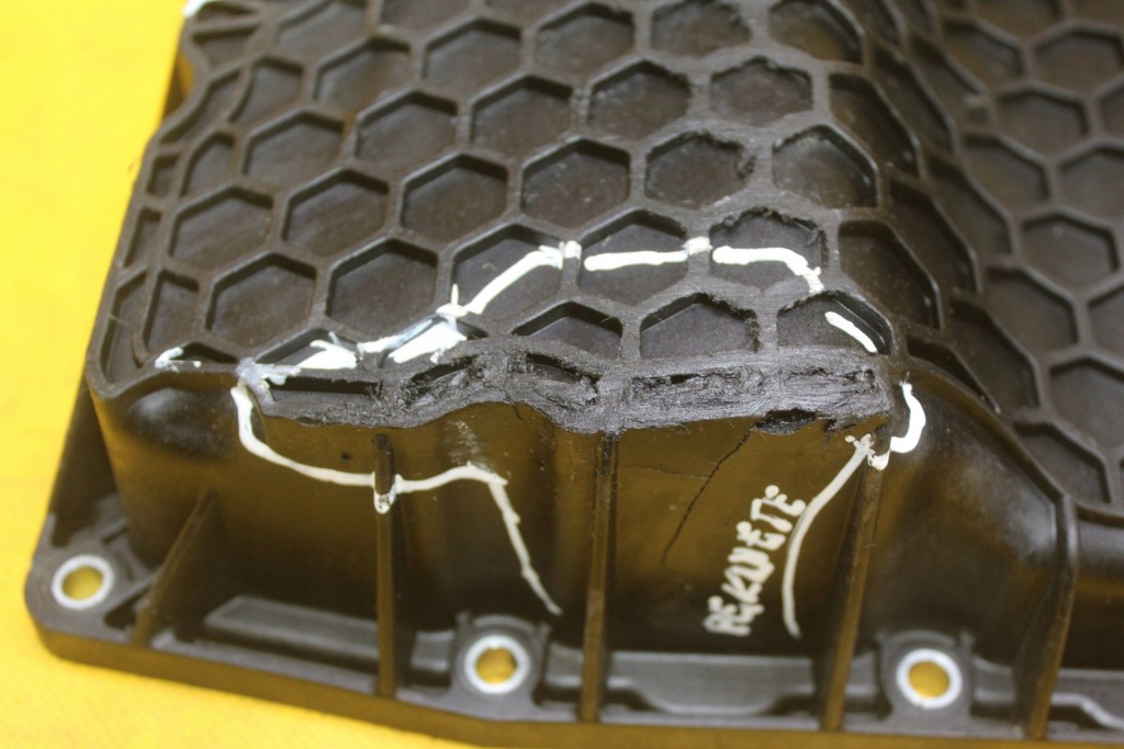 Поддон масляная seat leon 3 audi 1.8 tfsi cjs 06k103598n Недорого