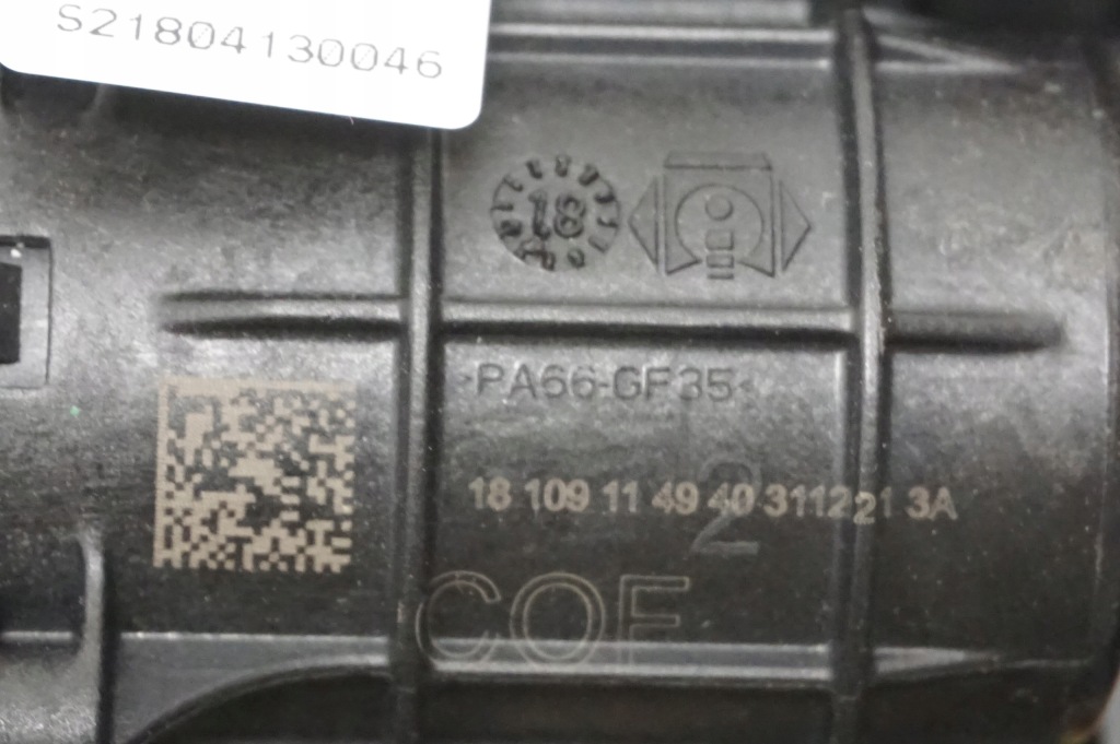 Насос adblue модуль блок управления peugeot 3008 5008 2 citroen c3 c4 12678023 Киев
