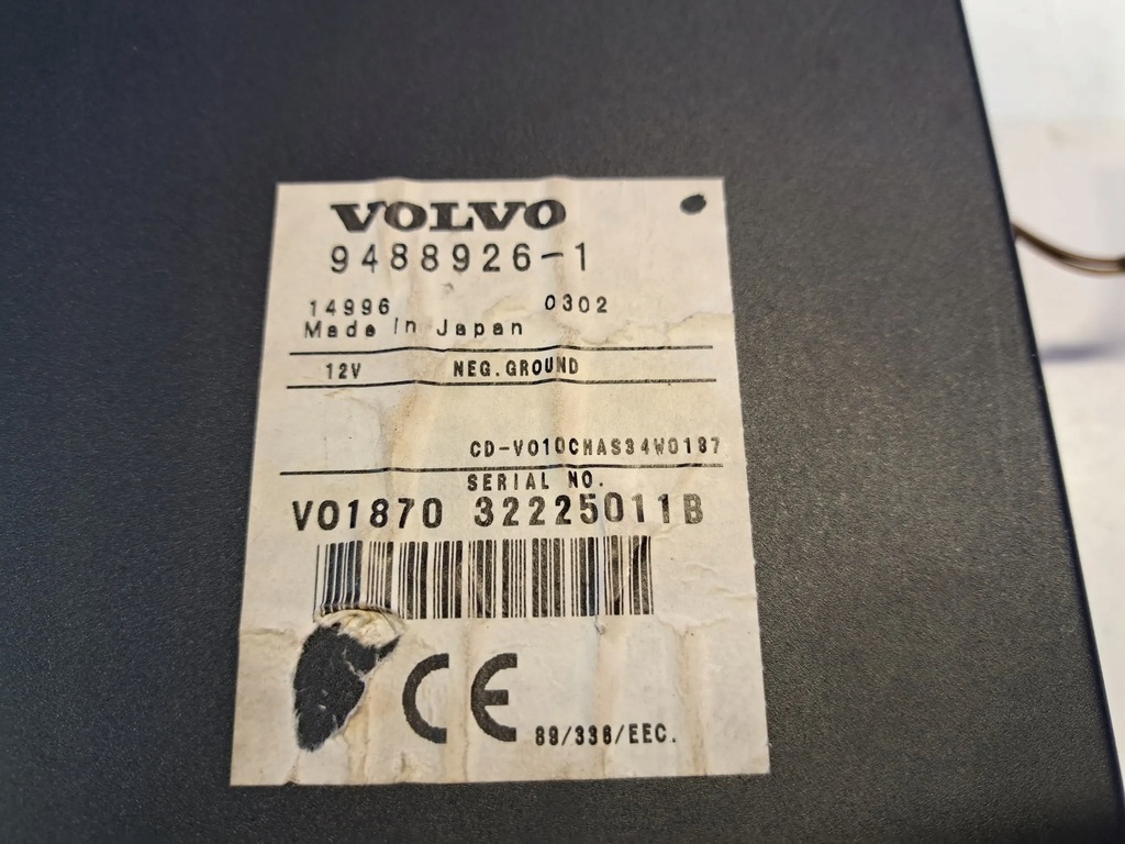 фото №6, Volvo v70 2005 чейнджер cd