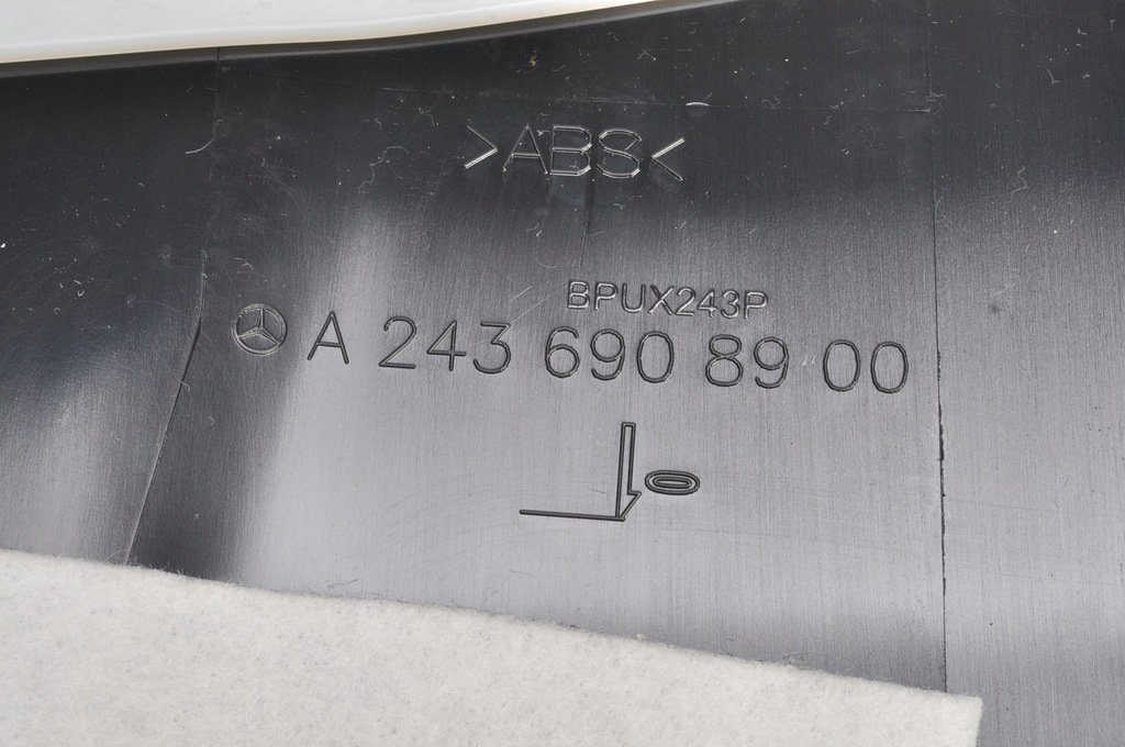 фото №7, Mercedes eqb x243 защита стойка правая 24r a2436908900