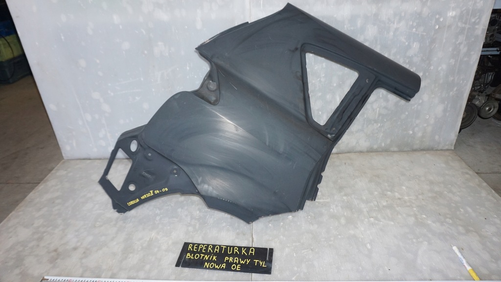 фото №1, Ремкомплект крыла правый задняя corolla verso ii