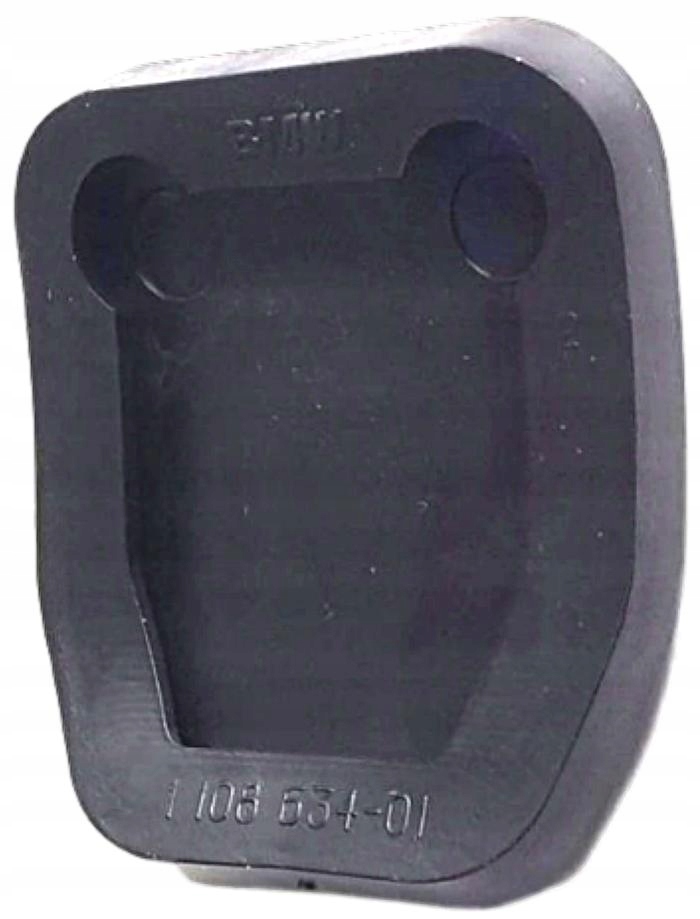 фото №7, Оригинальный номер bmw накладка педали тормоза/сцепления bmw 5 e12, e28, e34, e39, e60, f10