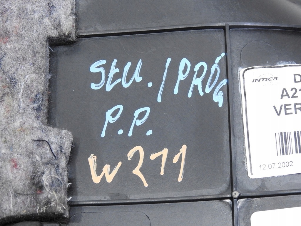 фото №11, Защита порог правая mercedes w211 a2116800206