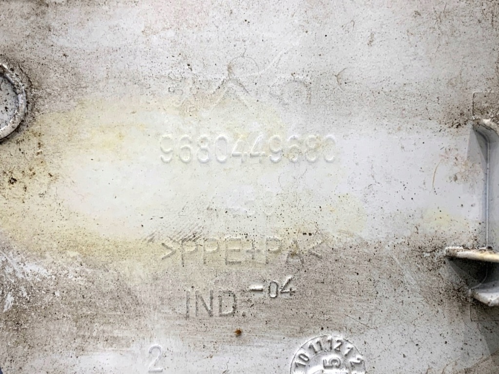 фото №3, Кришка заливної пального citroen berlingo ii 9680449680 інший