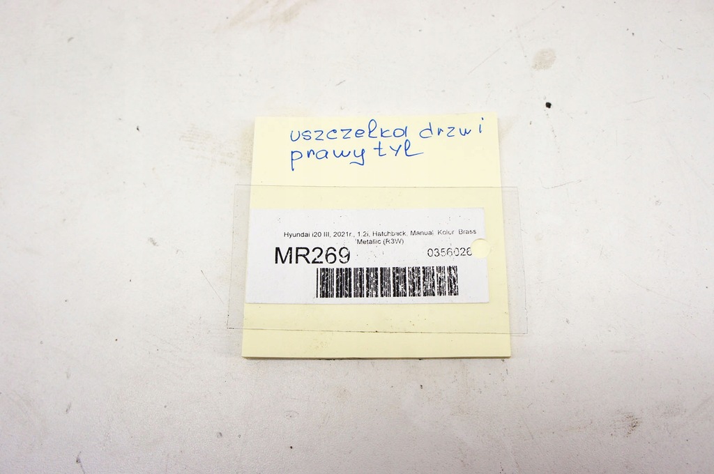 фото №5, Mr269 hyundai i20 iii 20 прокладка дверь правый задняя