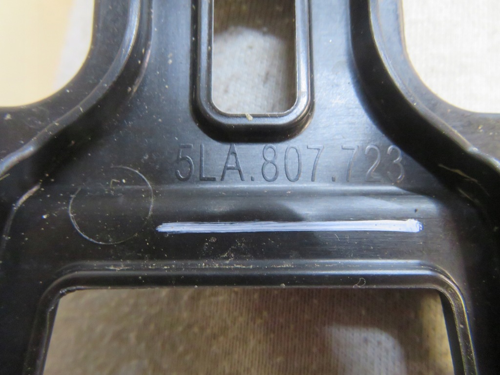 фото №12, Skoda enyaq 20- усилитель решётка решетка направляющая каркас 5la807723