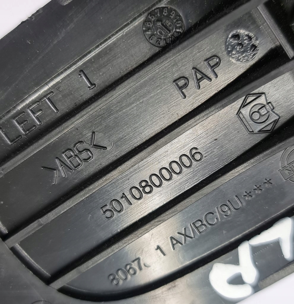 фото №4, Ручка внутренняя левый перед nissan micra k12