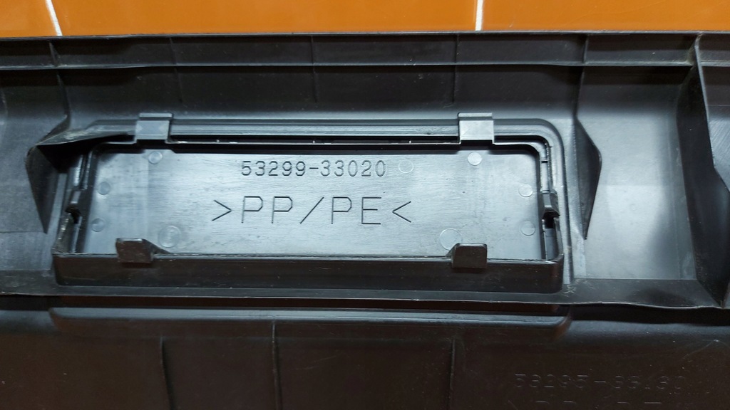 фото №11, Захист поперечина pas замка перед передня toyota camry viii 17-