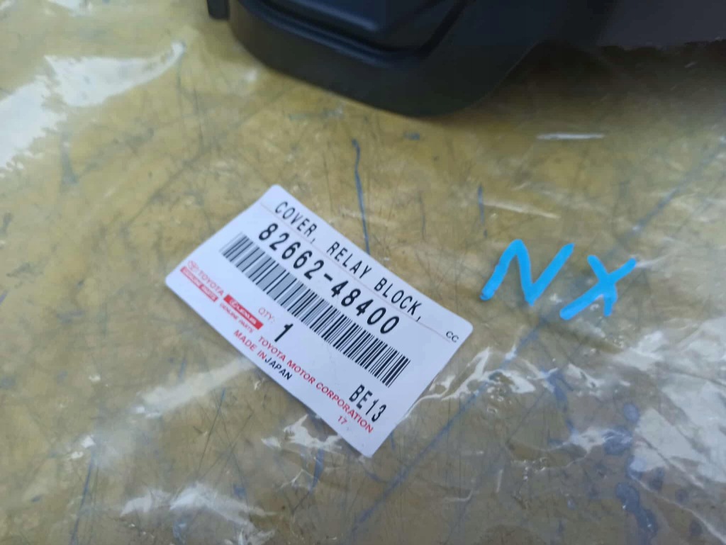 Lexus nx кришка коробка запобіжників nowa оригінал 82662-48400 в Україні