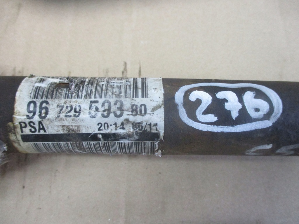 фото №4, Приводной вал левая 9672959380 citroen c5 iii 1.6hdi