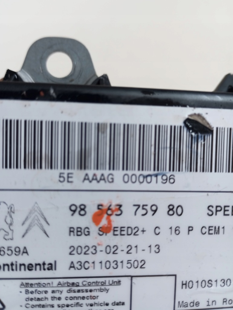 Модуль датчик подушка безпеки fiat doblo 24r 9856375980 Доставка