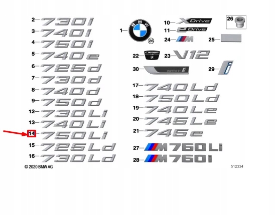 фото №7, Bmw 7 g11 g12 значок na задня кришка багажника 51147376824 oem