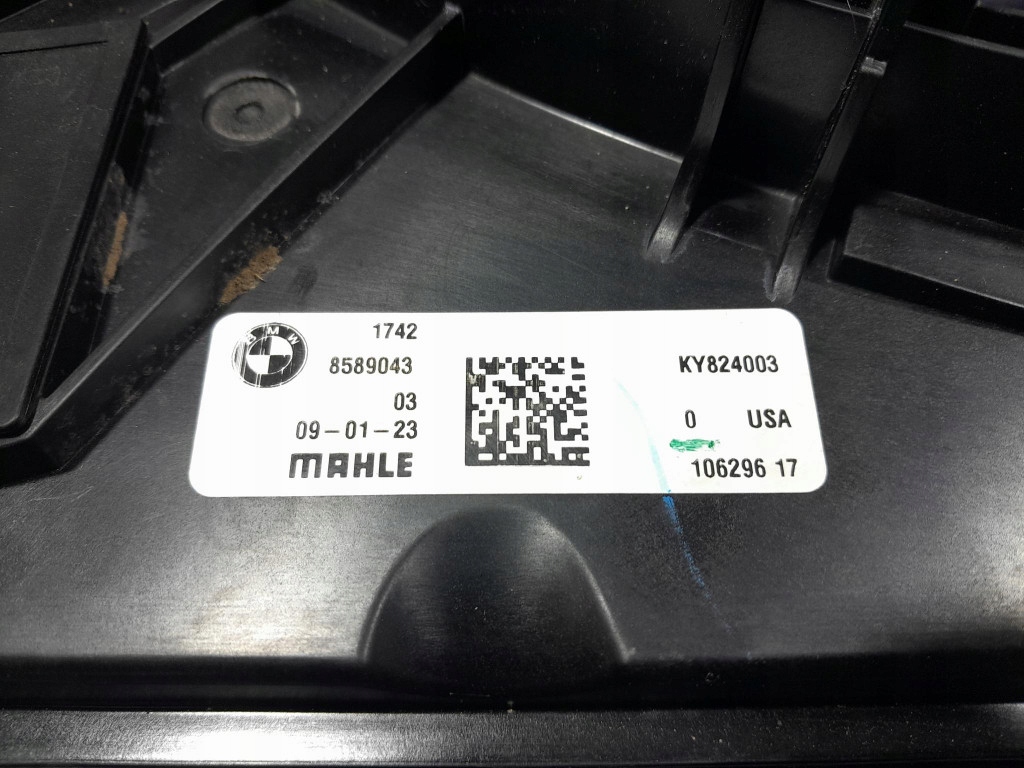 Bmw x5 g05 3.0d 340 km вентилятор вентилятор радіатор 8589043 Недорого