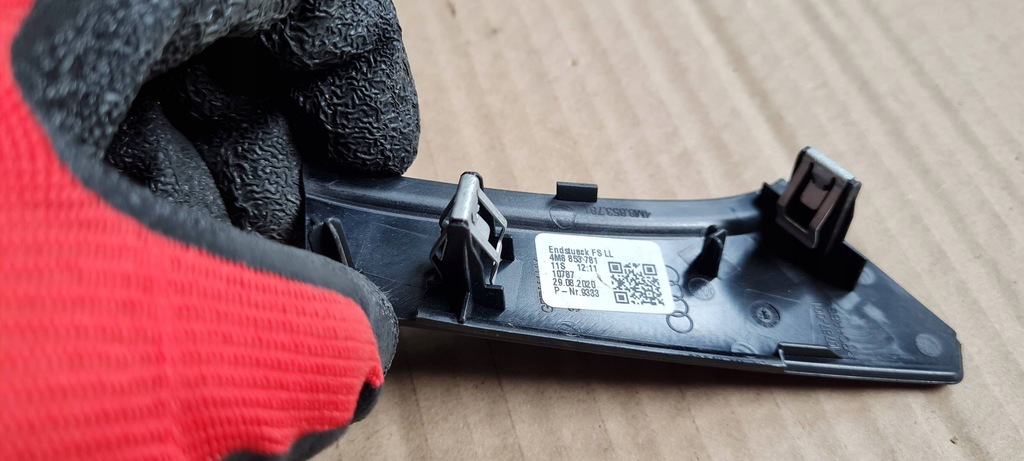 фото №5, Sq8 4m rsq8 q8 заглушка захист бічна панелі ліва 4m8853781