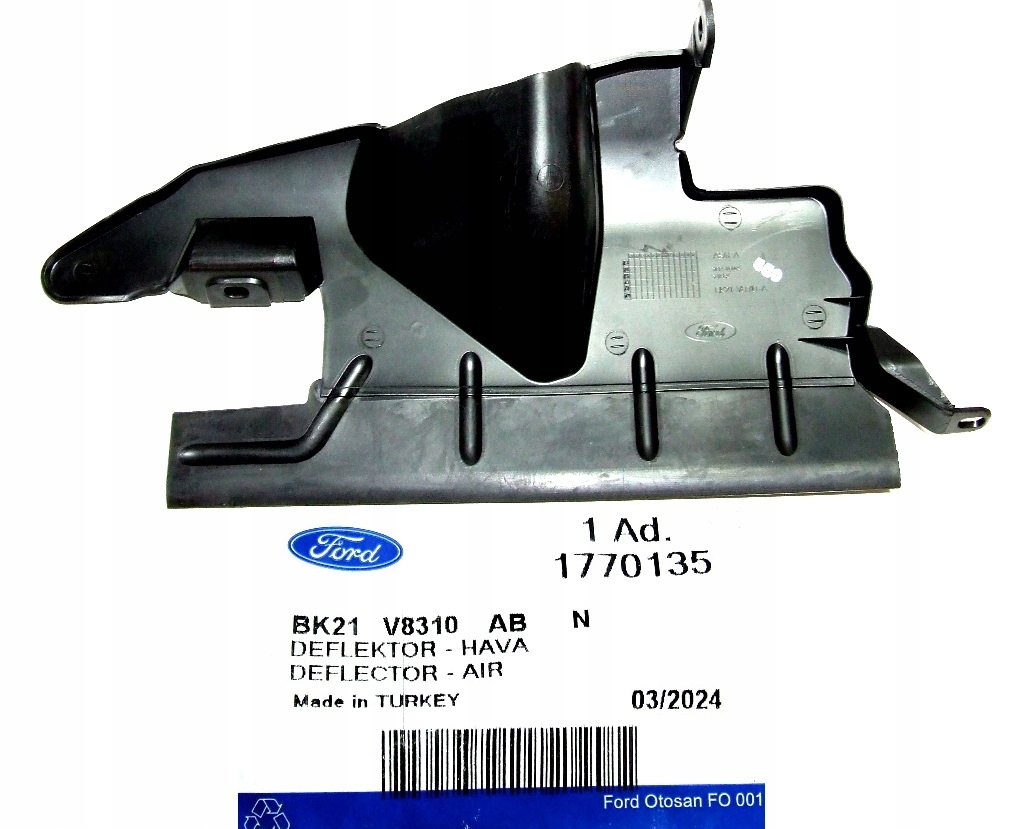 фото №1, Впуск воздуховод воздуха дефлектор правый ford transit custom 2012 - 2016