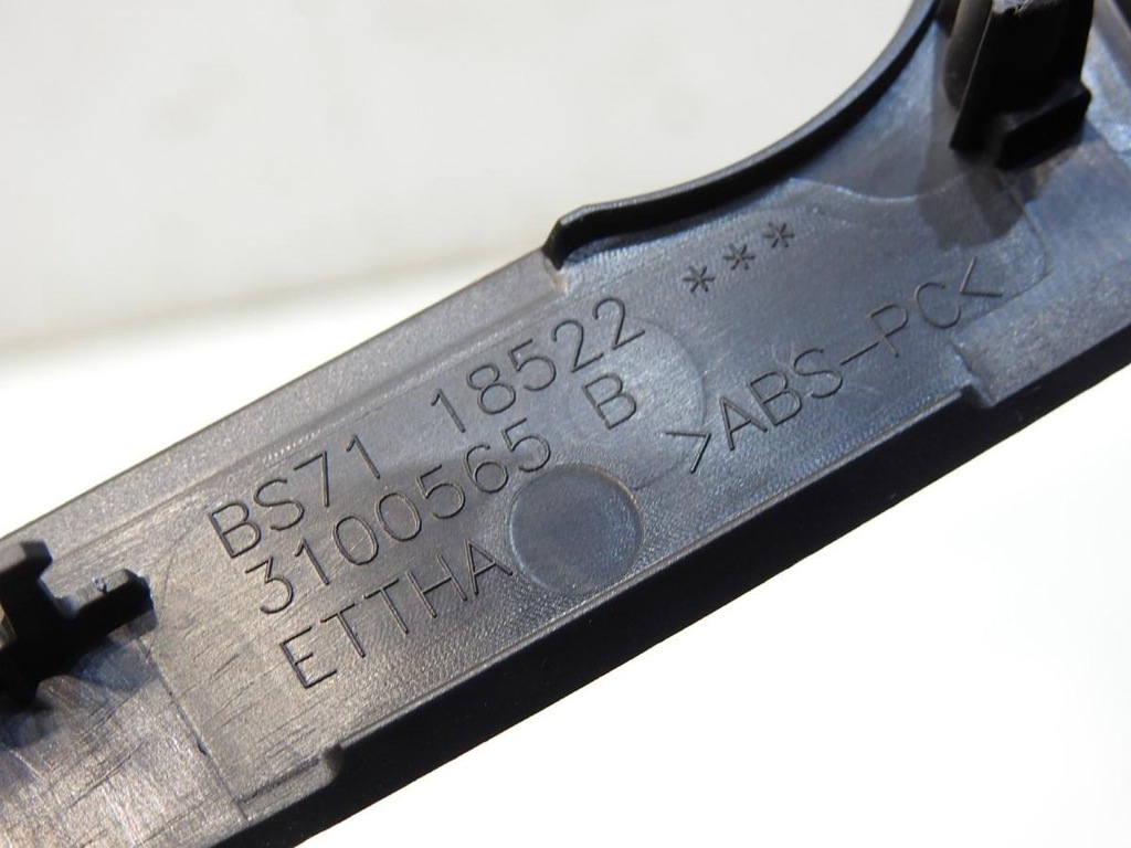 фото №5, Рамка защита радио ford mondeo mk4 iv lift bs7118522