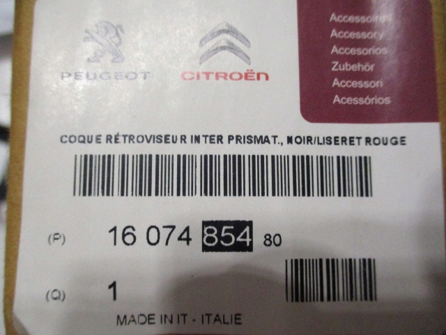 фото №7, Peugeot 208 gt накладка защита зеркало wew.