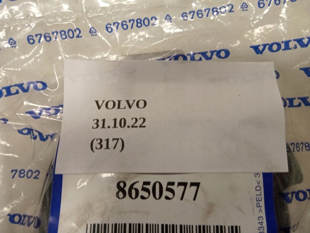 фото №7, Прокладка ґрати обдув volvo c30 c70 s40 v50