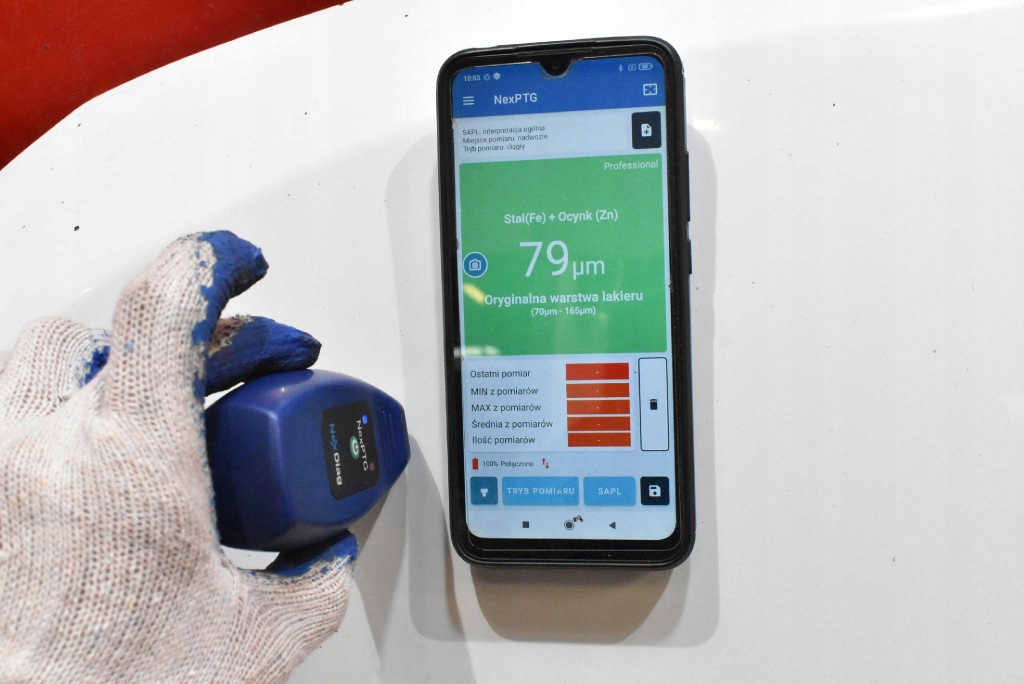 Капот кришка двигуна білий dacia dokker 1 1 рестайлінг  17-21 Зі Шроту