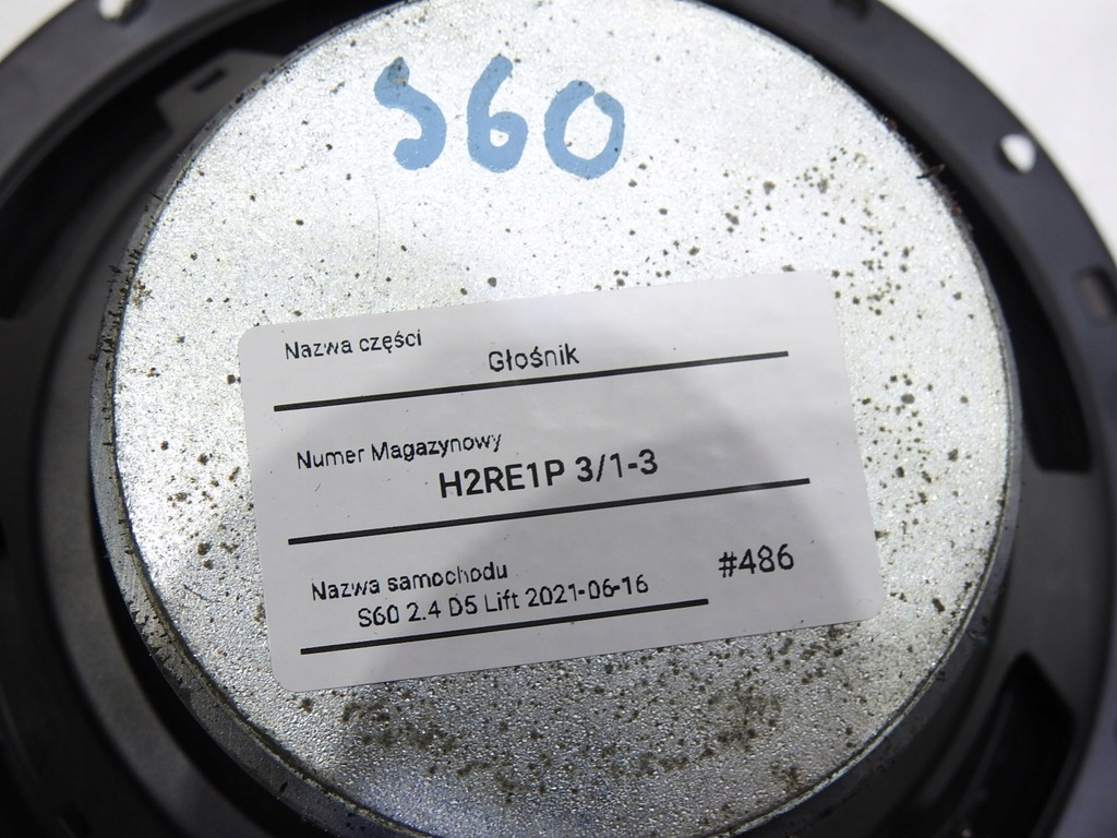 фото №6, Динамик volvo s60