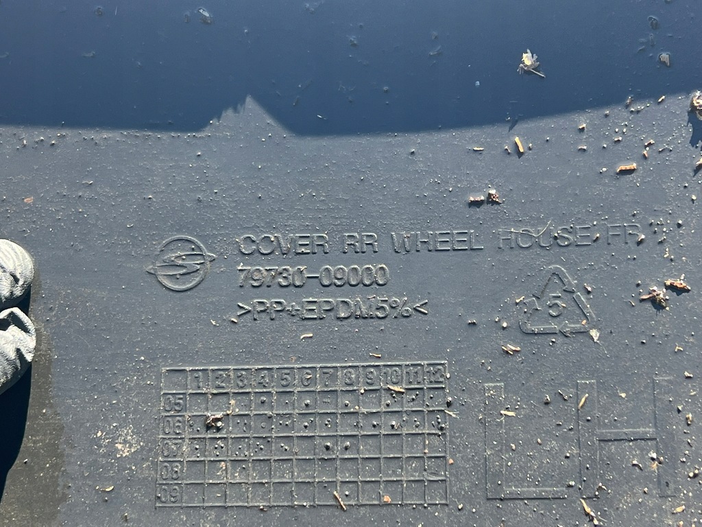 фото №5, Підкрилок лівий задня kyron 79730-09000