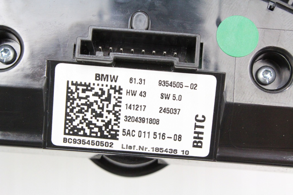 фото №8, Рамка monitora захист консолі mini f55 f56 f57 jcw