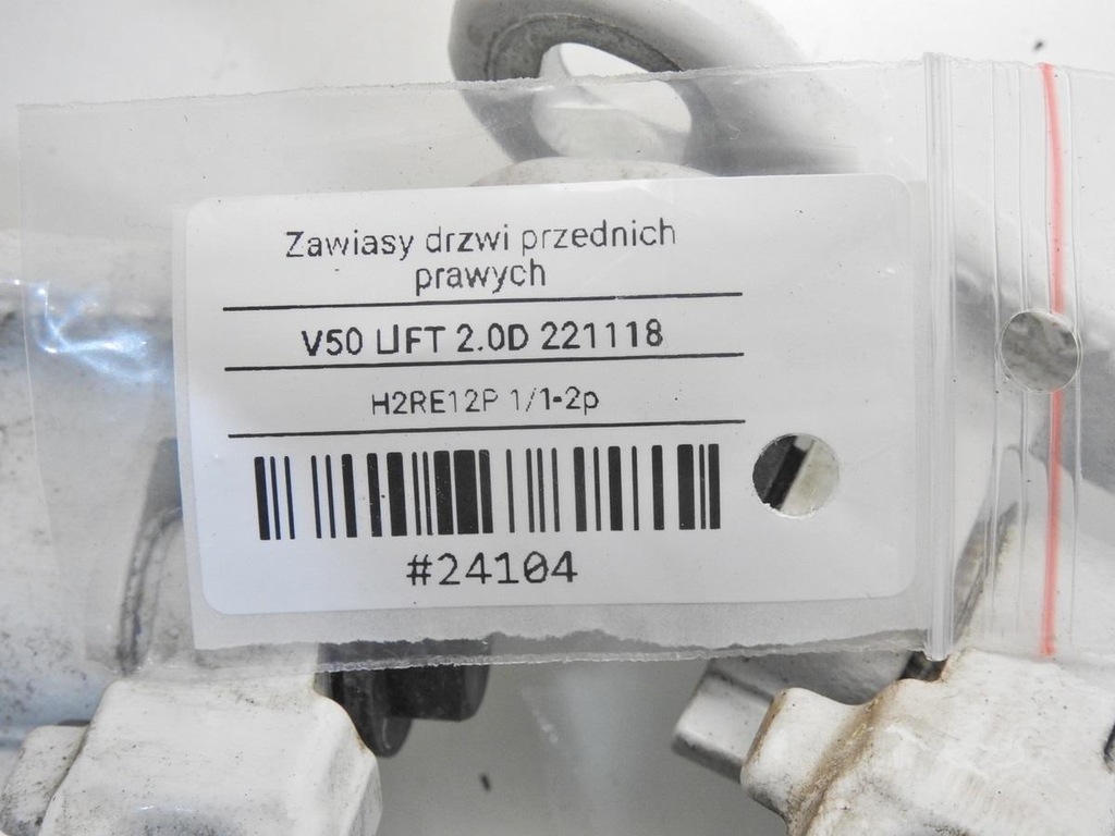 фото №5, Петли дверь правый перед 614-46 volvo v50