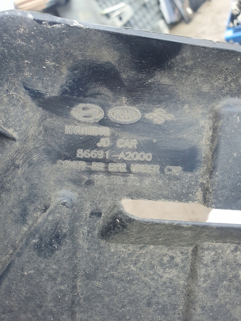 фото №5, Kia ceed ii захист нижня бампера задня