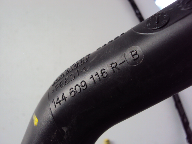 фото №4, Труба интеркулер dacia duster ii 1.5 dci 2017-