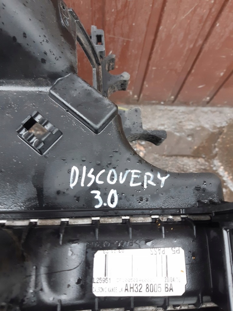 фото №2, Радіатор pas передній discovery iv ah32-8005-ba
