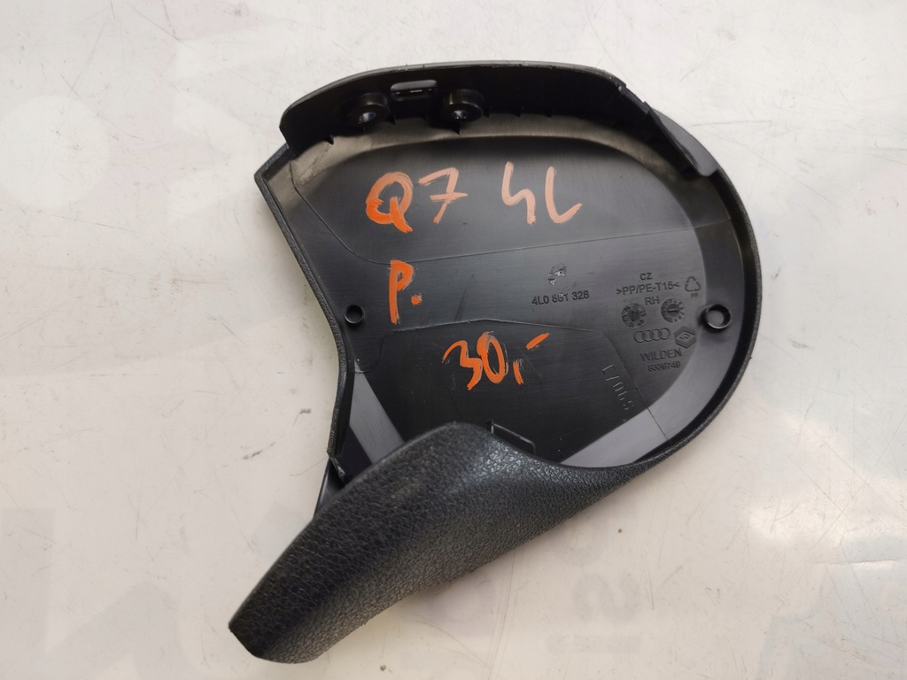 фото №6, Audi q7 4l 07r защита заглушка сиденье правый перед 4l0881328