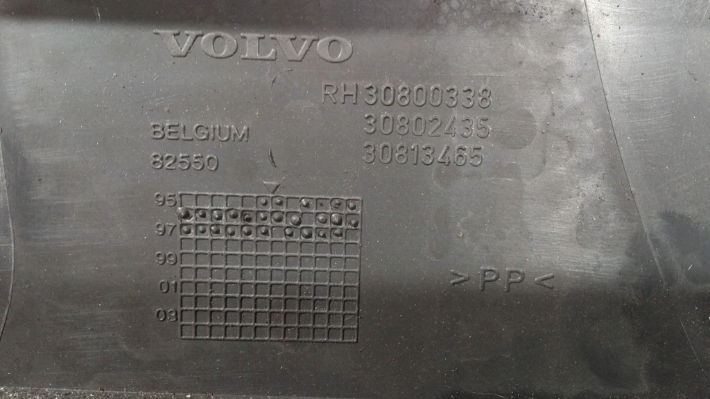 фото №6, Защита стойка b пара volvo v40 s40