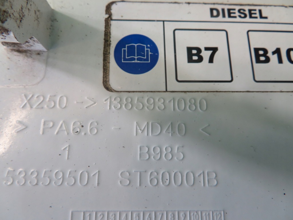 фото №6, Крышка заливной топлива adblue ducato boxer jumper iii 21r 1385931080