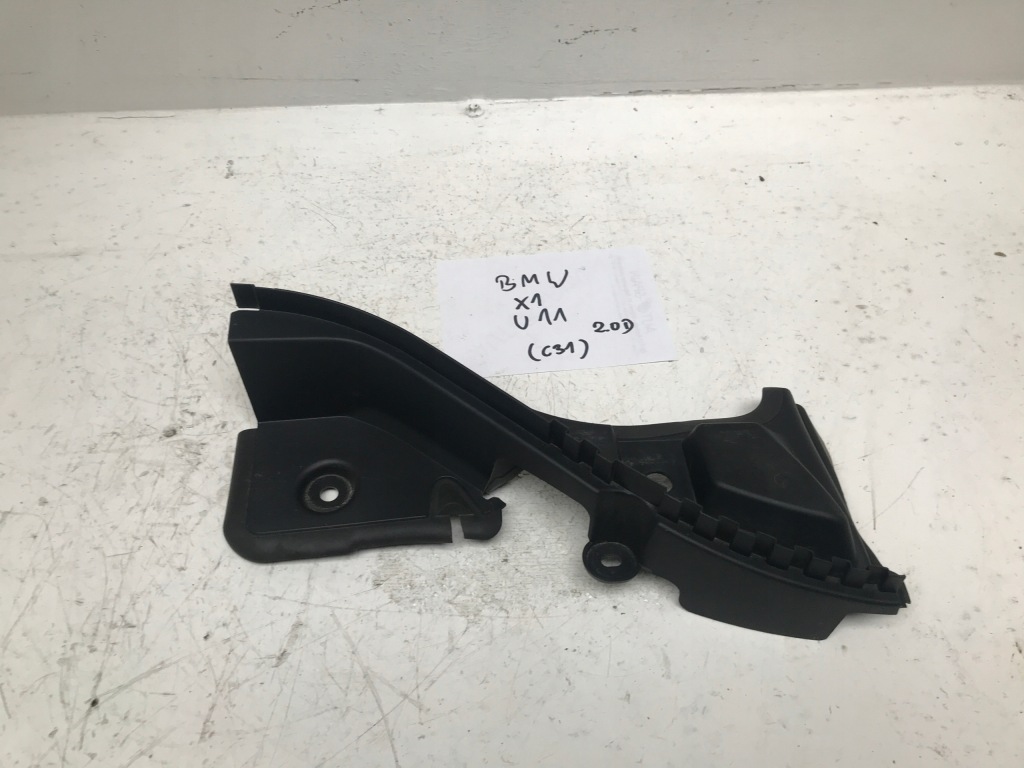 Купити Bmw x1 u11 заглушка накладка бризковик 9883431