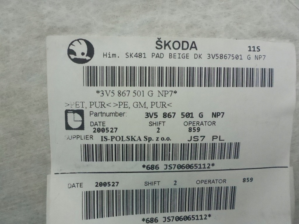 фото №16, Skoda superb iii 3v5 стеля