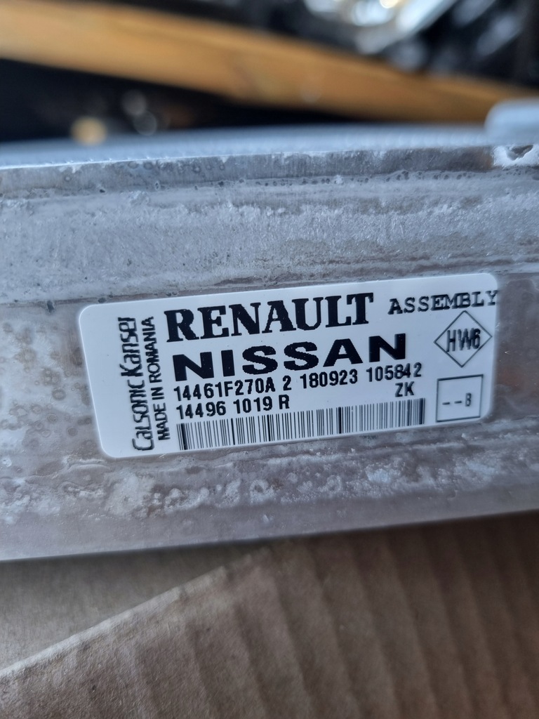 фото №3, Радиатор воздуха r clio v