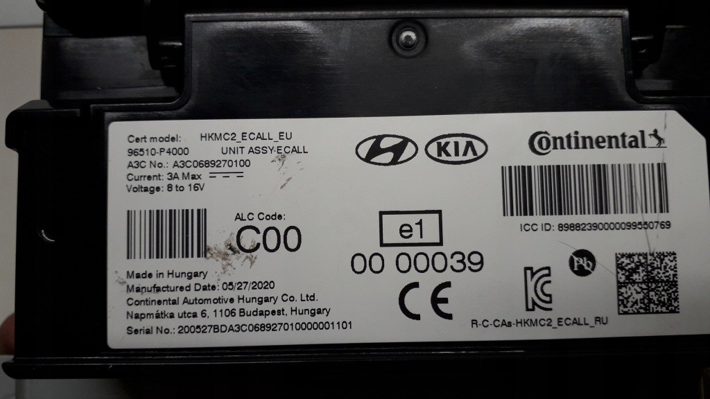 фото №6, Kia sorento 4 iv 20- модуль блок керування 96510-p4000