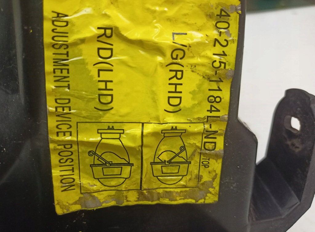 фото №8, Лампа левая передняя nissan primera