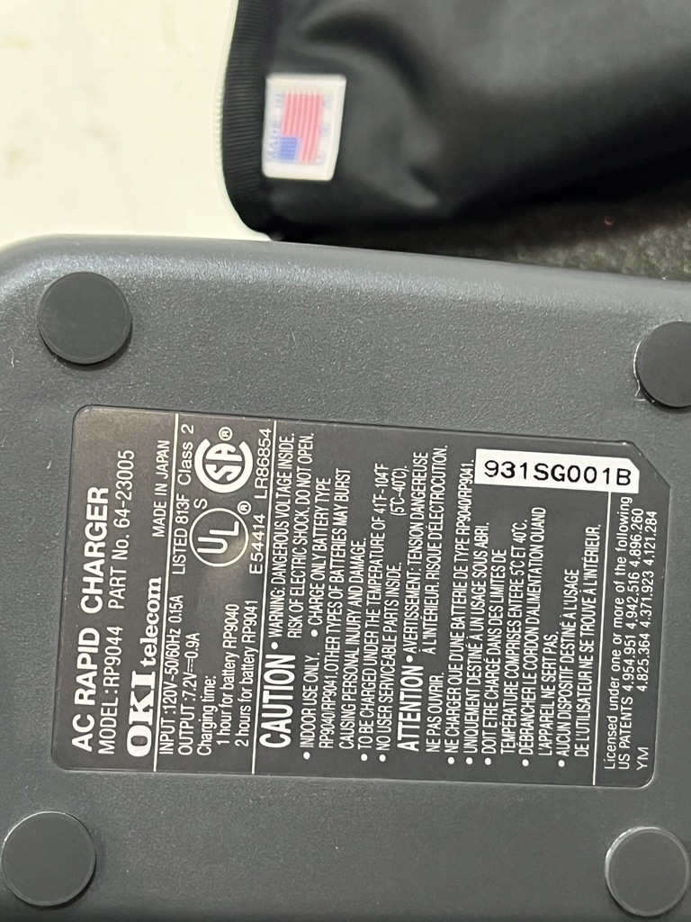 фото №5, Зарядний пристрій телефону mercedes w140