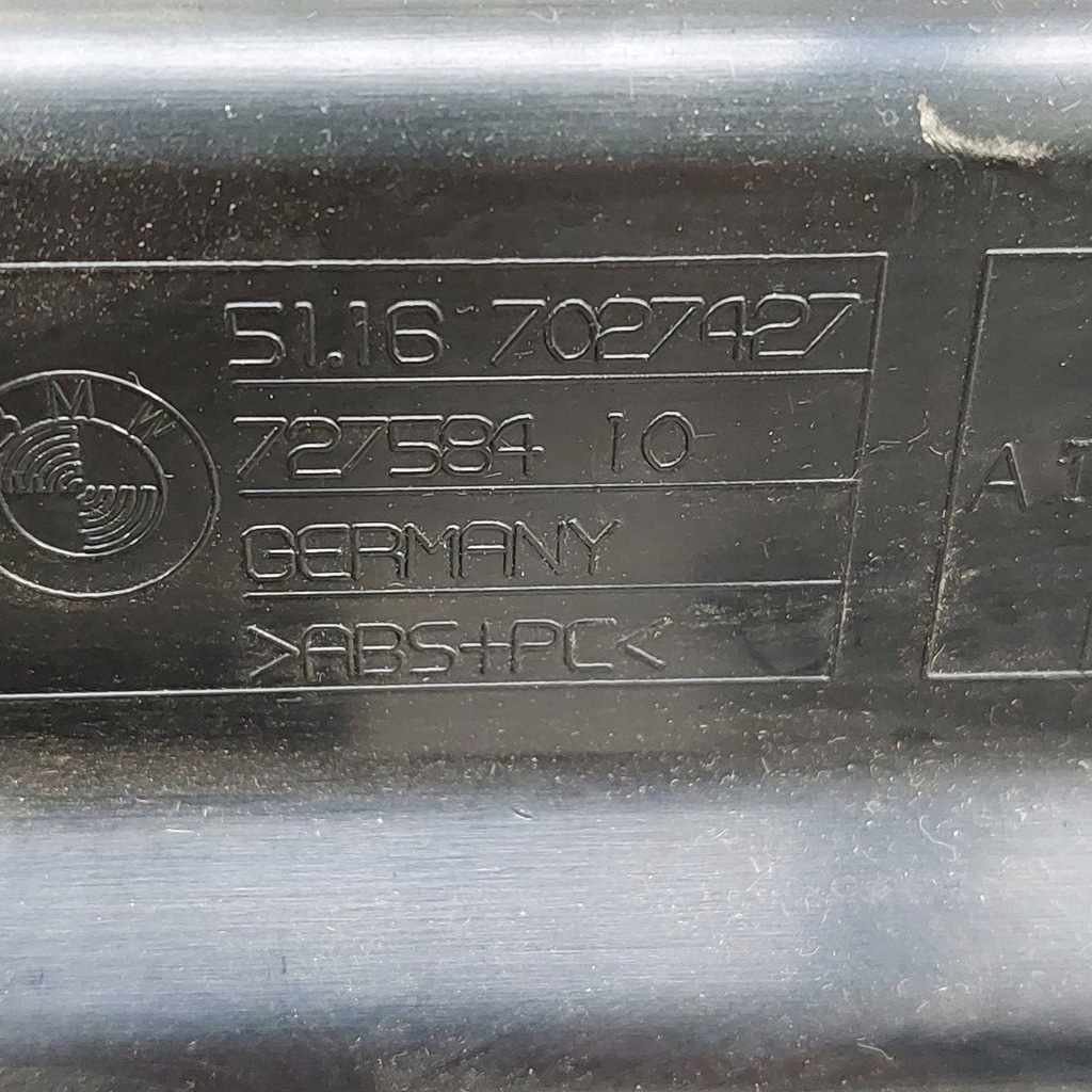 фото №11, Bmw e65 lift бардачок пассажира 727584 7027427 7029753