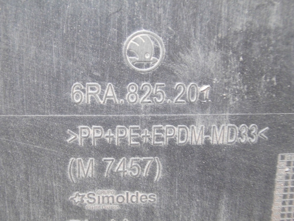 фото №8, Защита подвеска 6ra825201 toledo iv 6ja rapid левая