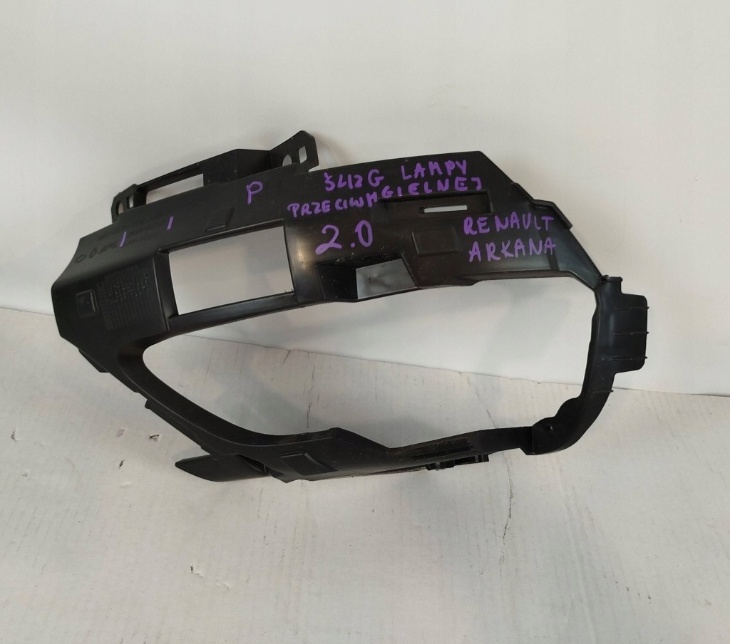 Купить Направляющая кронштейн лампы противотуманной правый задний  269816674 renault arkana