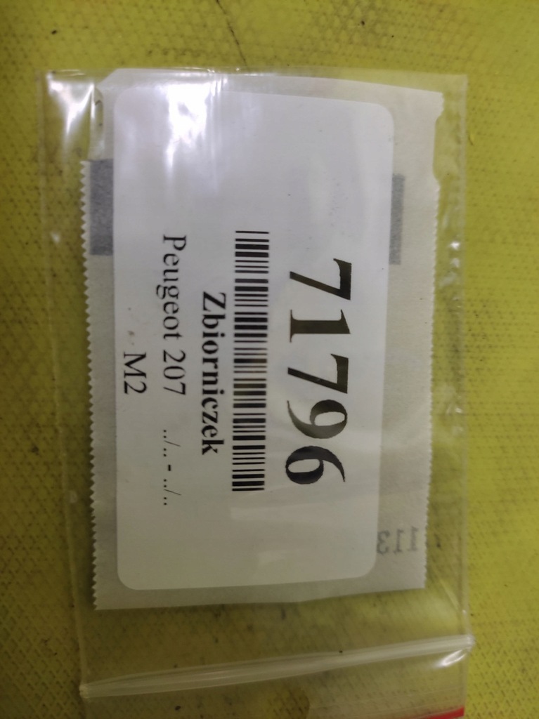 фото №9, Peugeot 207 1.6 hdi бачок омивача 9648337580