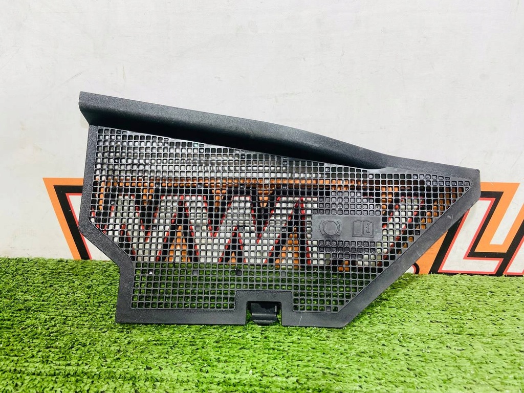 фото №7, Пластик захист жабо jaguar f-pace hk8302222ab