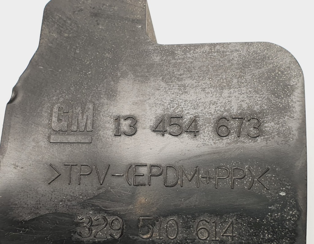 Накладка захист правий задня opel adam 13454673 Доставка