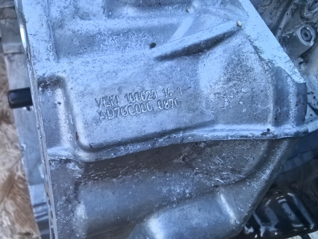 фото №9, Vw seat audi skoda коробка передач передач dsg 4x4