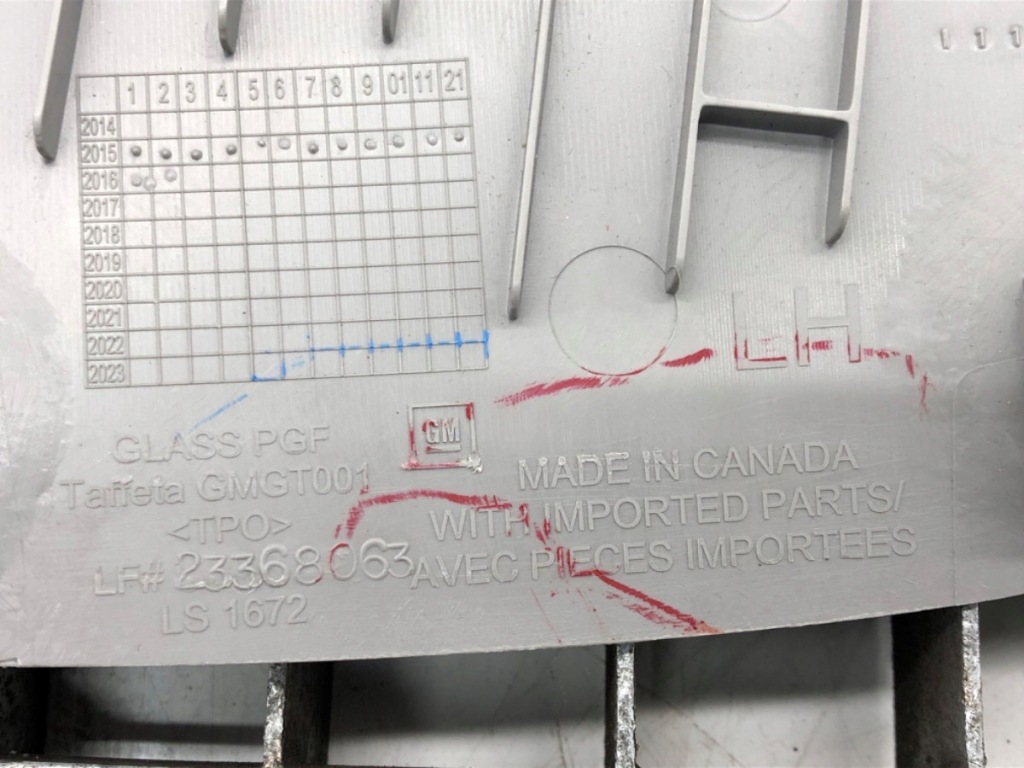 фото №5, Защита стойка заднего левая chevrolet camaro 15-22