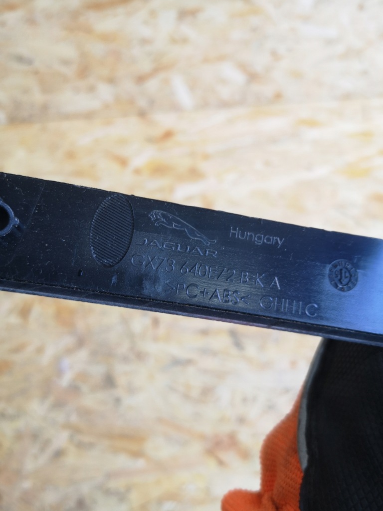 фото №5, Jaguar xe молдинг панелі dekor правий